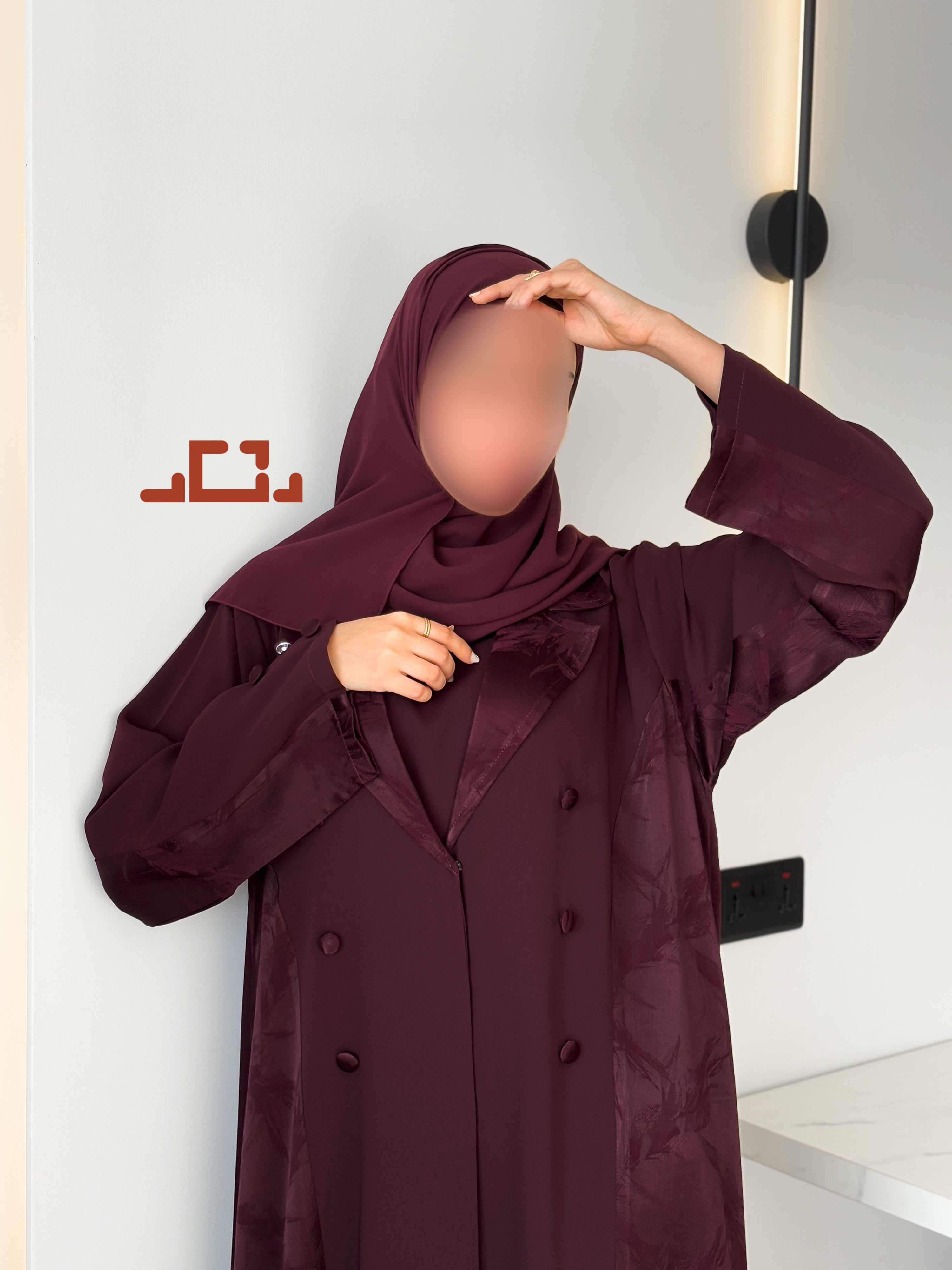 عباة عملية بدمج قماشين