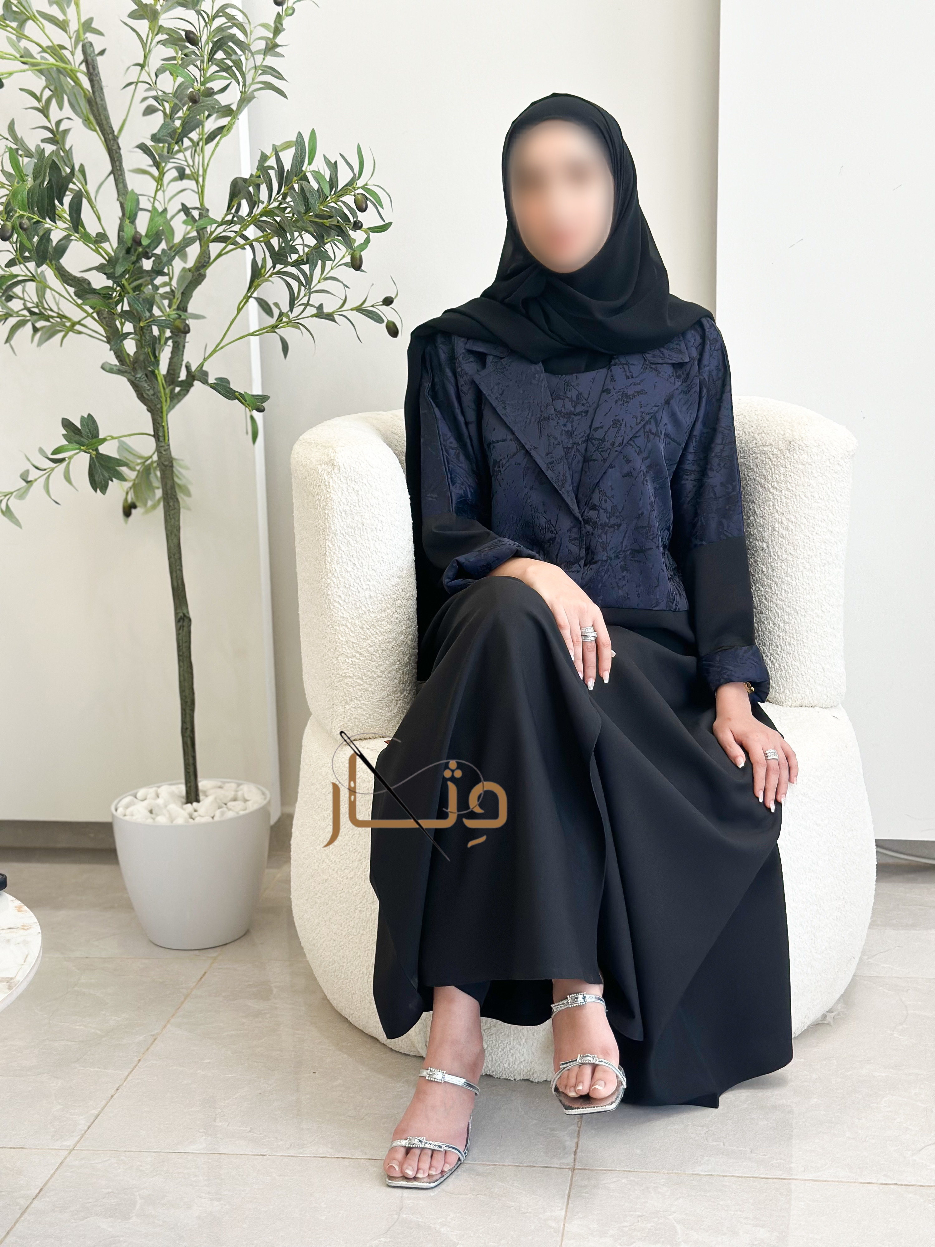 عباية دمج